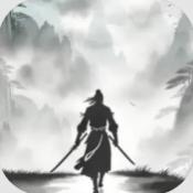 徘徊在修仙路上游戏 v1.0