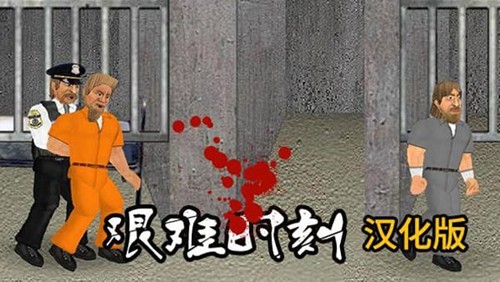 预览图2