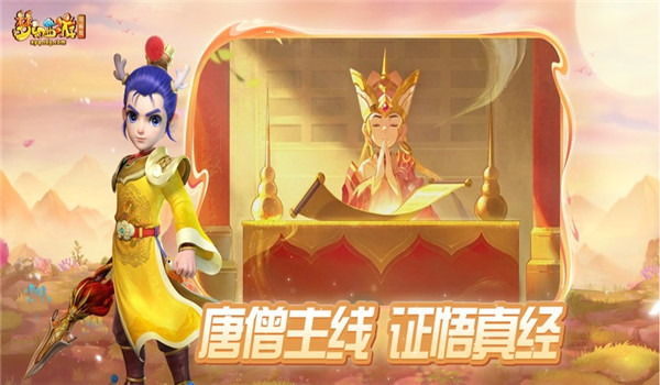 预览图5