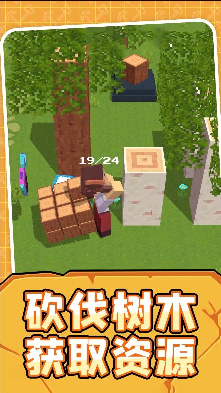 预览图1