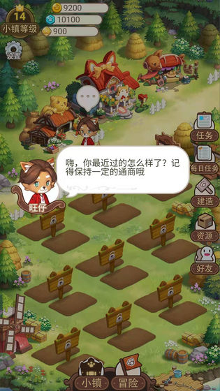 预览图4