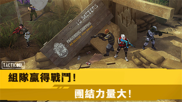 预览图4