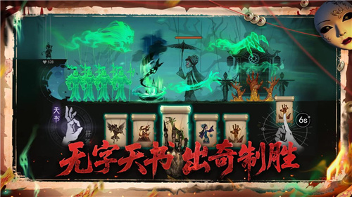 预览图3