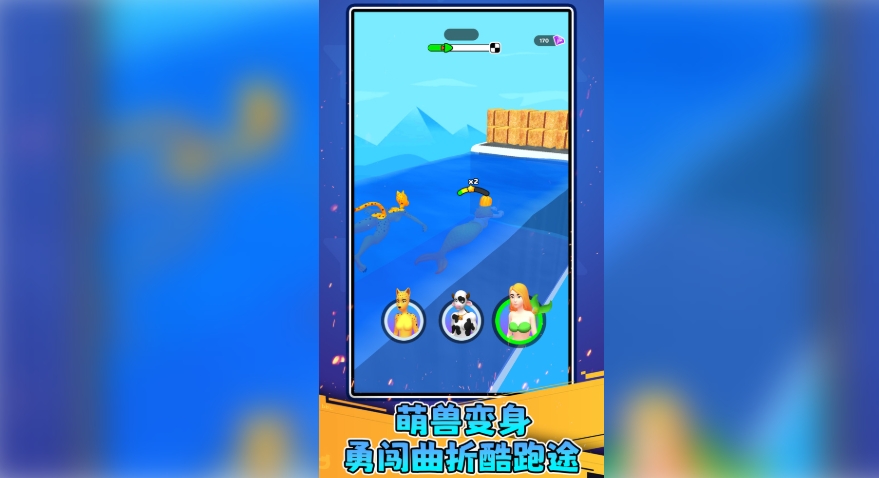 预览图3