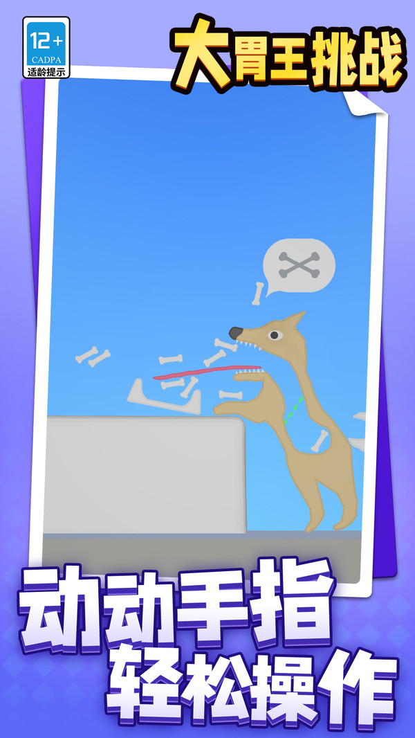 预览图1