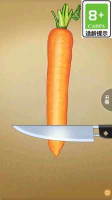 预览图2