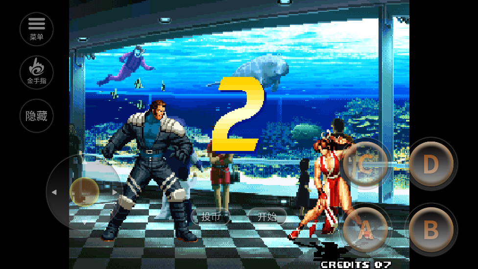 预览图2