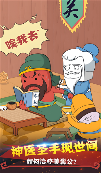 预览图1