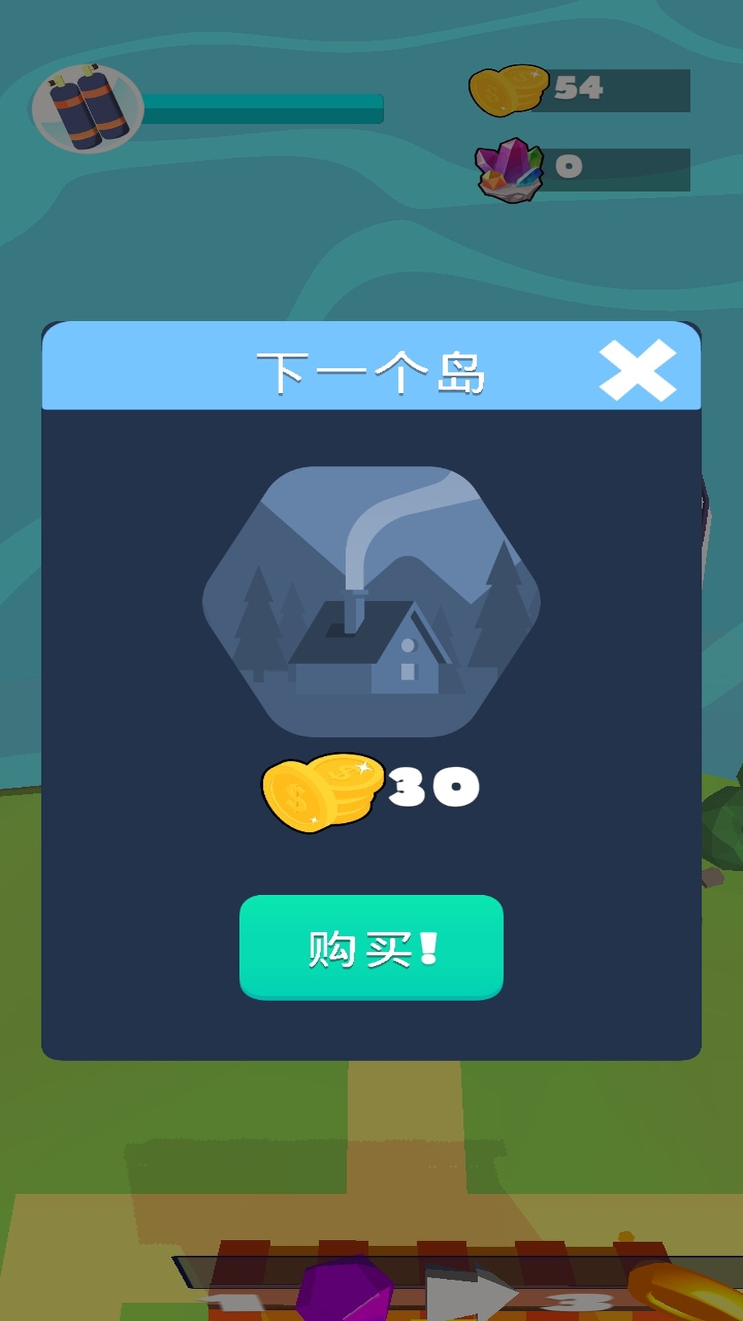 预览图3