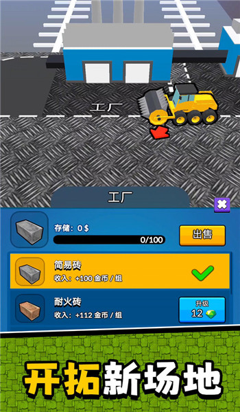 预览图1