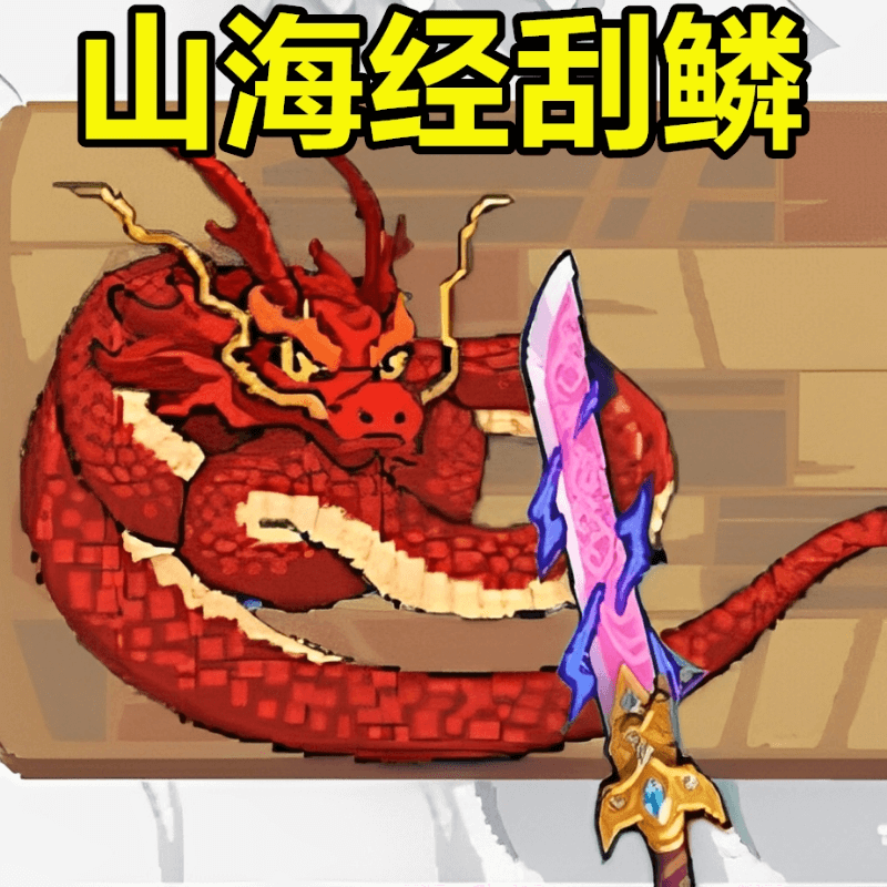 野外真实钓鱼游戏 v1.0