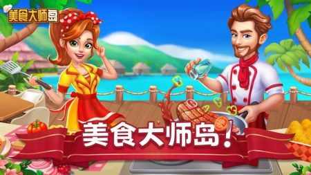 预览图3