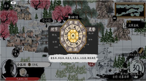 预览图2