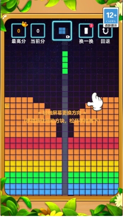 预览图1