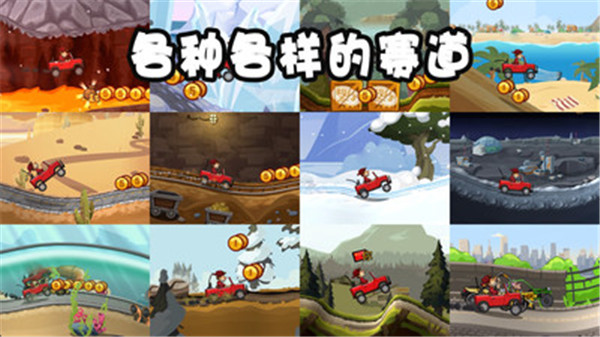 预览图1