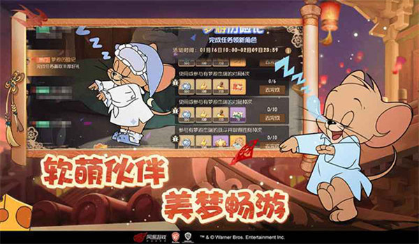 预览图1