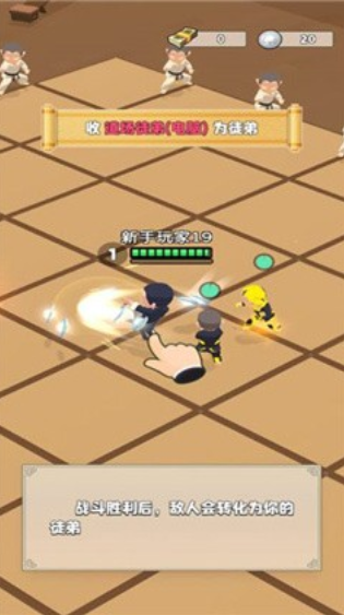 预览图1