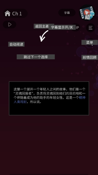 预览图1