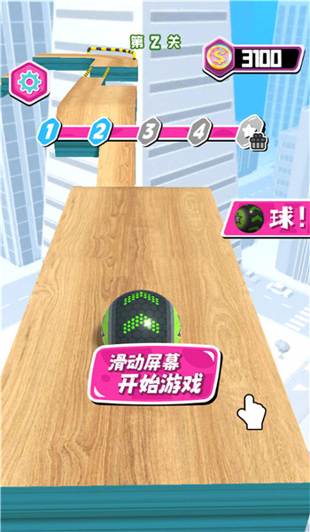 预览图3