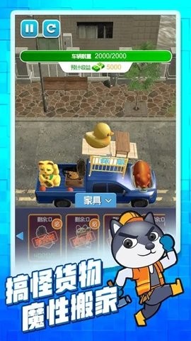 预览图1
