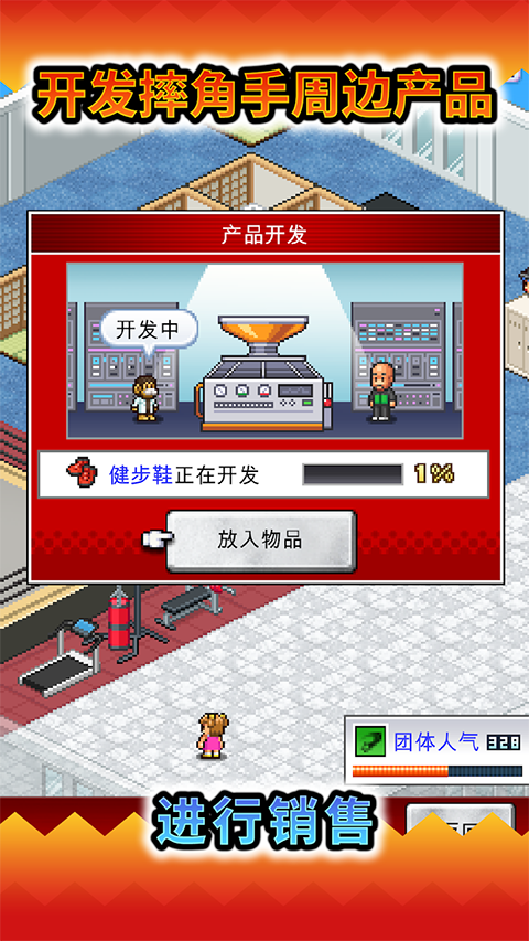 预览图3