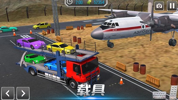 预览图1
