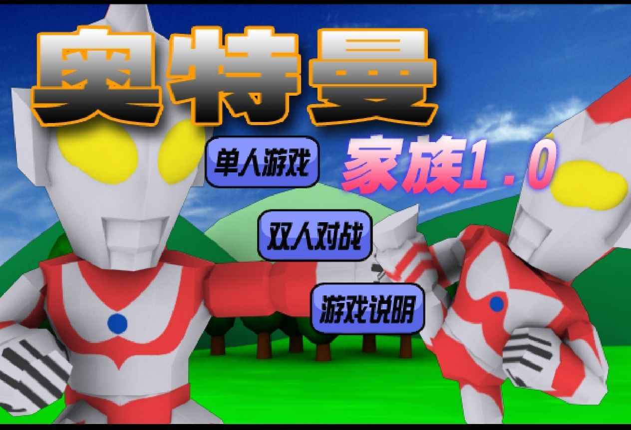 预览图1