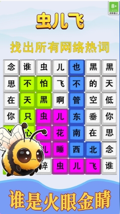 预览图2
