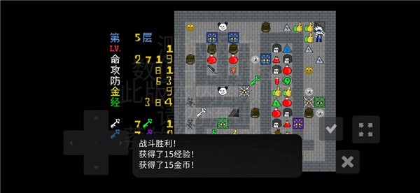 预览图3