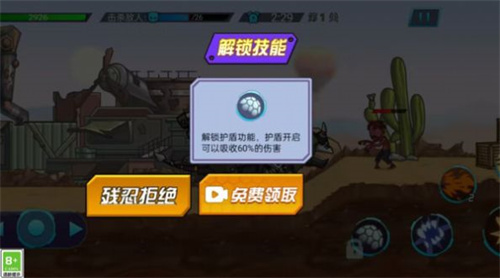 预览图1