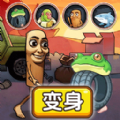 找到躲藏点吧游戏 v1.0