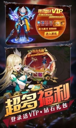 预览图1