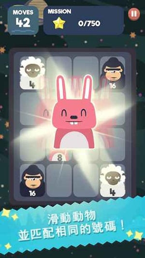 预览图3