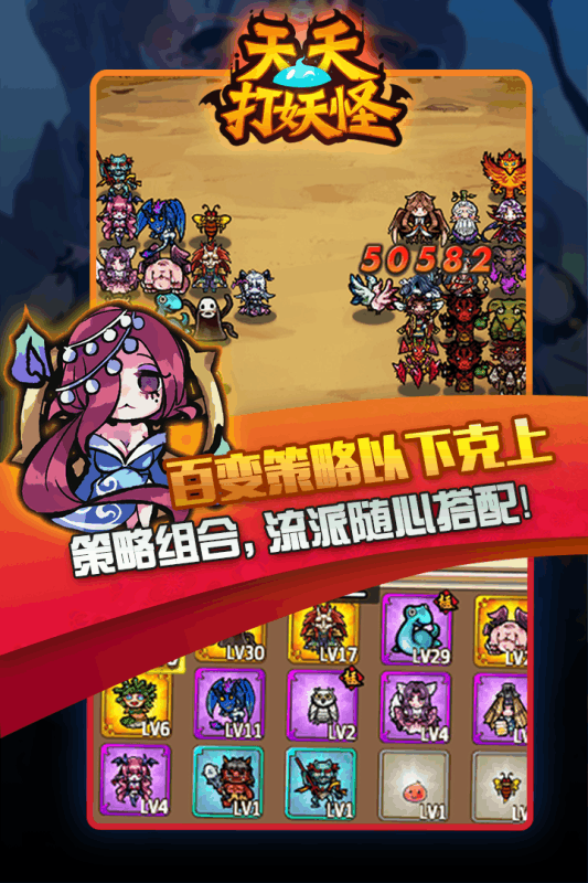 预览图1