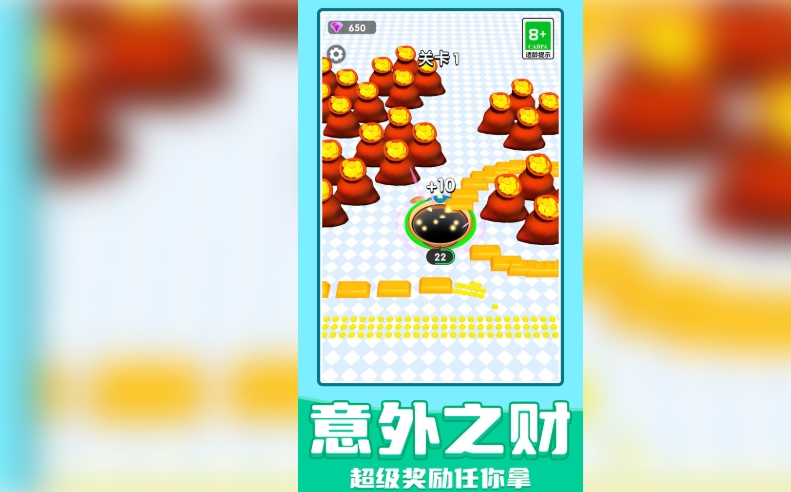 预览图3