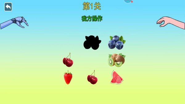 预览图4
