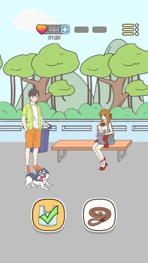 预览图2