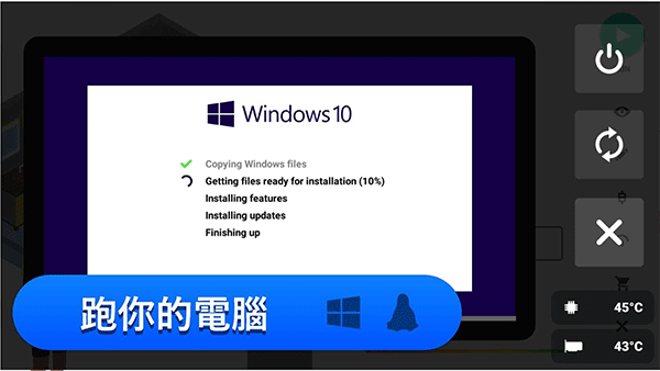 预览图1