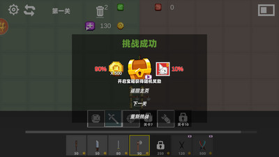 预览图4