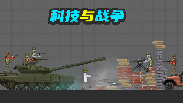 预览图3