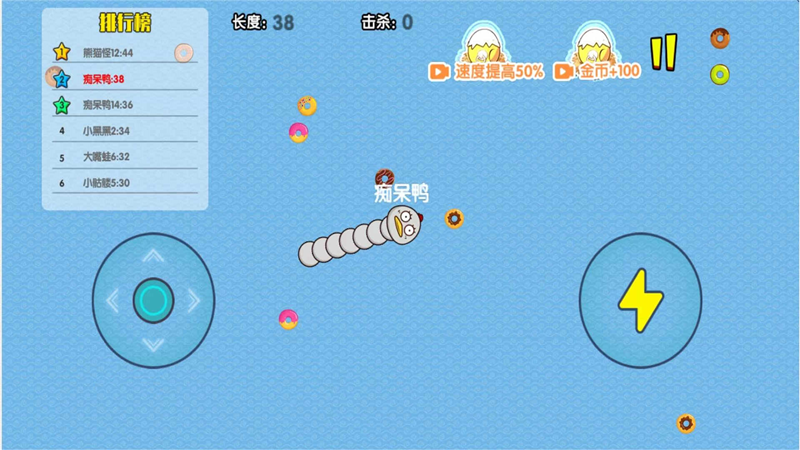 预览图2