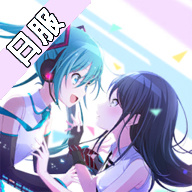初音未来缤纷舞台日服 v5.4.0