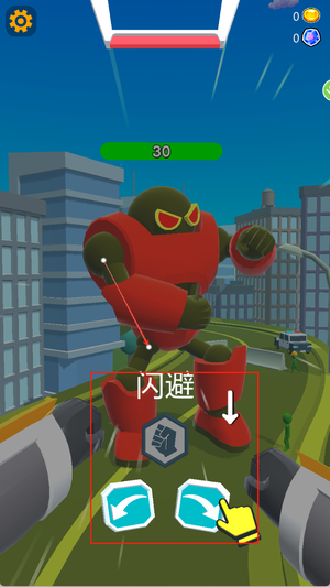 预览图2