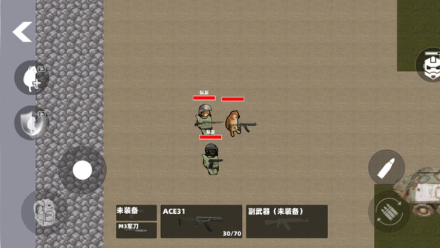 预览图3