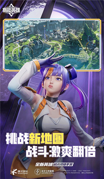 预览图4