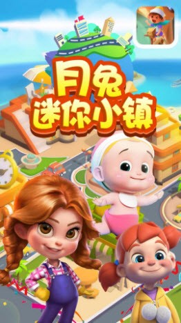 预览图3