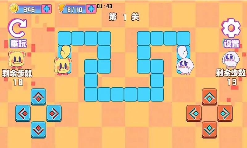 预览图1