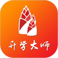 升学大师app v7.8.6
