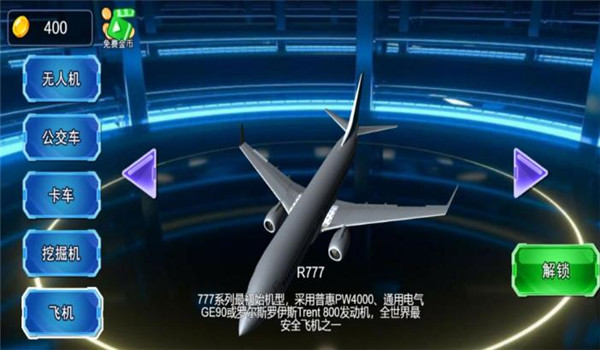 预览图1