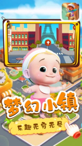 预览图1